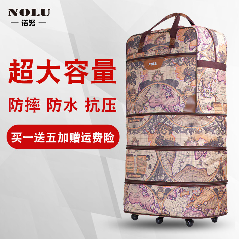 158 Air Consignment Package Map Color Oversized Capacity Oxford Cloth Study Abroad Moving Bag Universal 5 Wheels