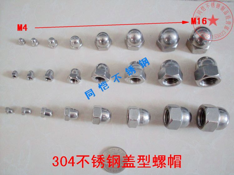 304 stainless steel cover-shaped nut cover-type screw cap decorated ball head nut M3M4M5M6M8M10M12