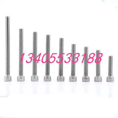 10mm Thickness 304 stainless steel hexagon screw Cylindrical head Hexagon bolt Cup head Hexagon M10