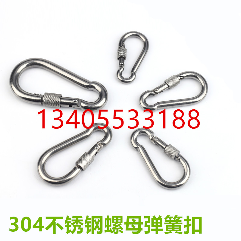 Promotion 304 Insurance spring buckle belt nut Gourd buckle carabiner dog chain buckle M5M6M7M8M9M10M11M12