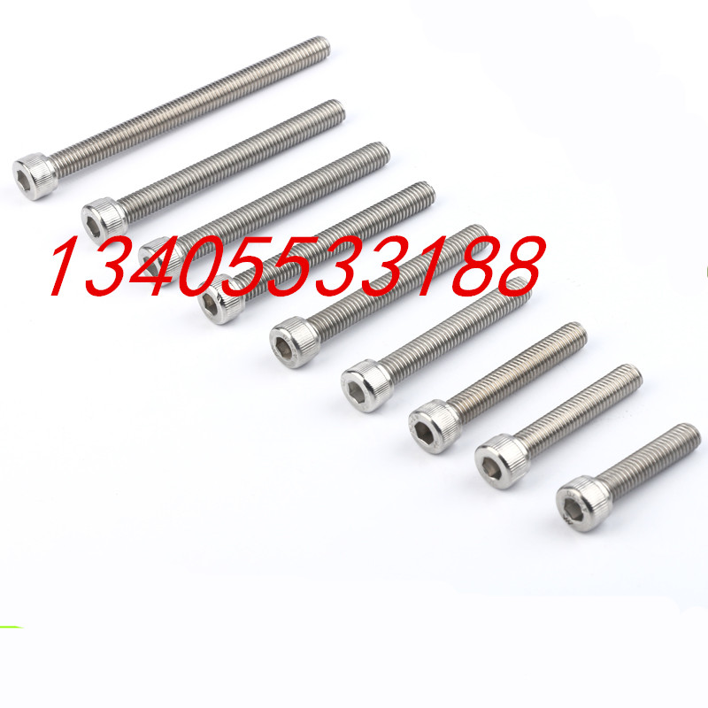 8 mm Thickness Authentic 304 stainless steel inner hexagonal screw cylindrical head hexagonal cup head screw M8