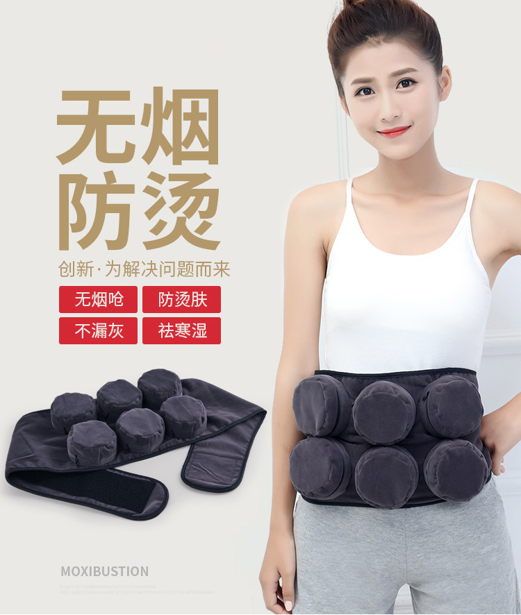 Moxibustion box portable moxibustion household smokeless pure copper warm moxibustion device portable home-style moxibustion waist and abdomen to remove moisture