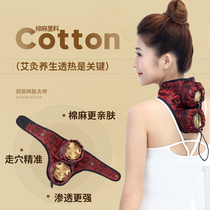 Smokeless pure copper moxibustion box with moxibustion cotton linen moxibustion bag Etherapy neck cervical spine Department Double Kong Moxibustion Apparatus Moxibustion Jar