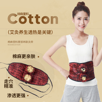 New pure copper Moxibustion Full Copper Moxibustion Box Stomach two holes Moxibustion Cotton Linen Material Moxibustion