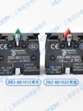 Оригинальный Schneider Apt Contact Switch ZB2-BE101C 102C 102C Titanson Elevator Top Top Special Special