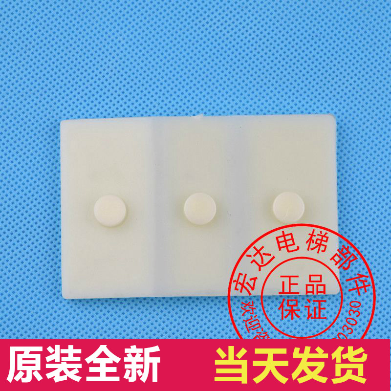 Tyson lift accessories Tyson boots lining Tyson three-in-one boots lining 150 x 1 spot low-priced promotion