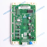 Аксессуары лифта Tongli Tongli LCD -дисплей KM51104200G01 км51104201H01 Внешняя доска вызовов