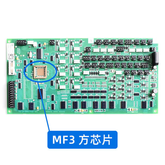 티센 엘리베이터 MF3/MF3-C/MF3-S 자동차 보드/확장 보드 MF4/mf4-s/mf4-c/스퀘어 칩