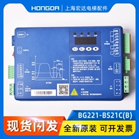 Лифт Thyssen лифт Шанту Инвертор затвора BG221-BS21C/BST Shanghai Best Bread Controller