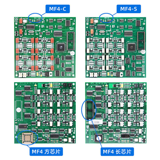 티센 엘리베이터 MF3/MF3-C/MF3-S 자동차 보드/확장 보드 MF4/mf4-s/mf4-c/스퀘어 칩