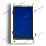 Аксессуары лифта Tongli Tongli LCD -дисплей KM51104200G01 км51104201H01 Внешняя доска вызовов
