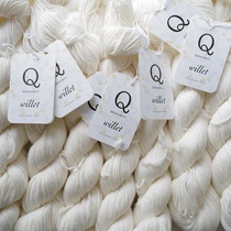 American Quince and co Willet is more comfortable than pajamas for summer hand-woven with eco-friendly cotton thread