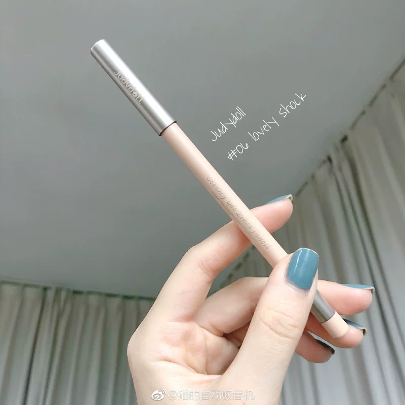 Mềm mại không thấm nước! Judydoll hoa cam kẻ mắt gel hoa cúc nằm tằm bút 06 phấn mắt với một con dao không nở - Bút kẻ mắt