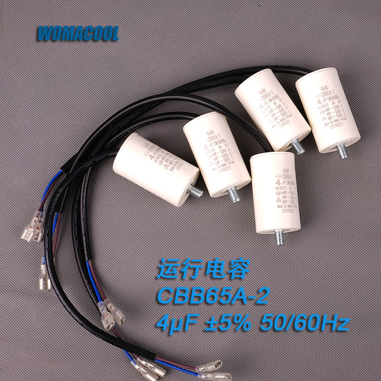 Refrigerator Refrigerator Compressor Start-up Operation Capacitor 2UF 3UF 4UF 5UF 6UF with screws