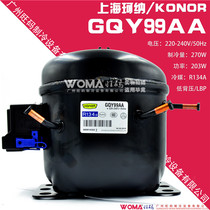 Original brand new hot-selling konor Konor GQY99AA refrigerator freezer display cabinet R134A refrigeration compressor