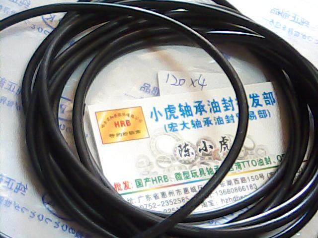120 * 4 120x4 black tinting rubber material O-ring seal outer diameter 120 inner diameter 112 wire diameter 4 mm