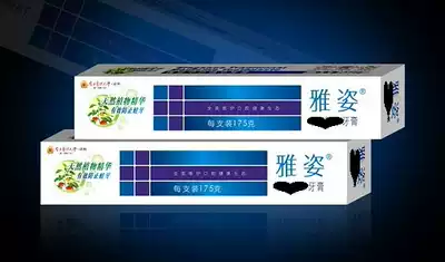 China Tonghe Mall Angyazi Essence Toothpaste to expel oral odors 4 sticks