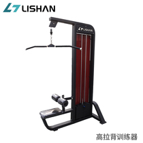 High-pull low-pull rowing deadlift trainer lumbar muscle back muscle shoulder muscle chest muscle strength training comprehensive fitness equipment