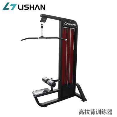 High pull Low pull Rowing deadlift trainer Lumbar muscle Back muscle Shoulder muscle pectoral muscle Strength training Comprehensive fitness equipment