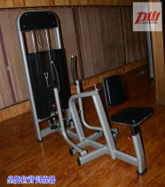 Shandong Li Shan Sitting Position Pull Back Trainer Back Muscle Group Commercial Material Fitness Room Apparatus