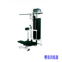 High-end quality hip trainer ellipsoidal tube design beautiful atmosphere gym business equipment