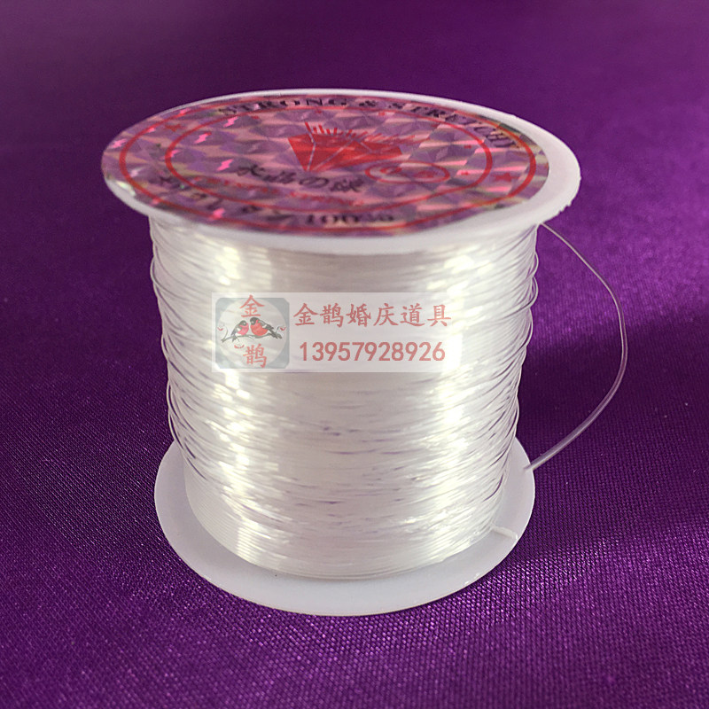 Wedding Celebration Background Props Decoration Nylon Fish Line Foam Ball Pearl Special Wire Wear Chain Wedding Background Special Wire