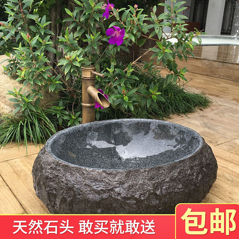 Stone Washbasin, Retro Pebble Small Countertop Basin, Household Stone Bathroom Washbasin, Kindergarten Pedestal Basin