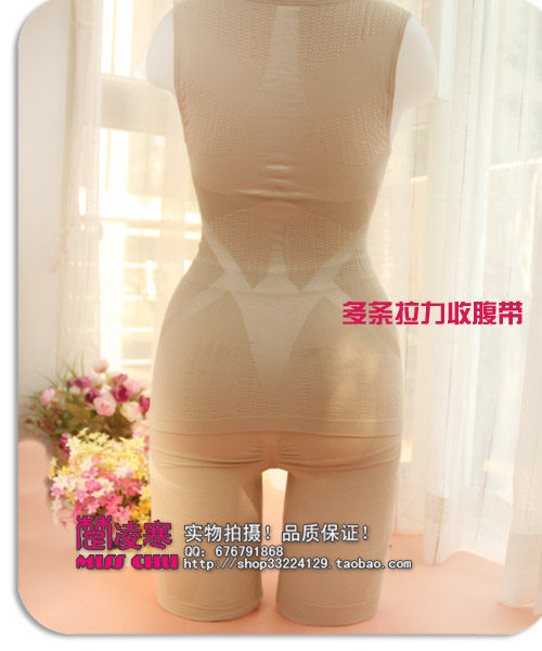 Body H34-2 en nylon - Ref 668672 Image 24