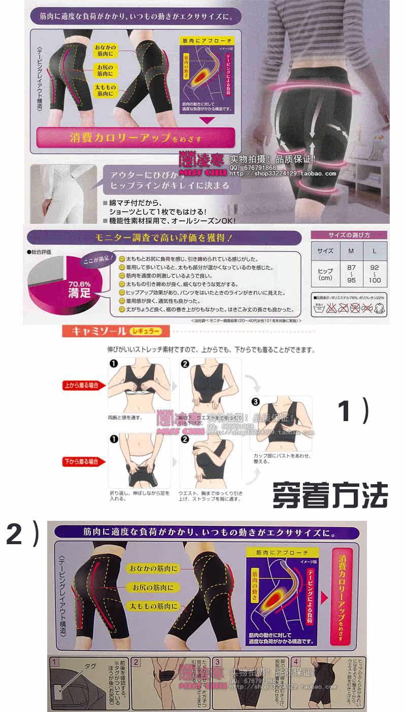 Body H34-2 en nylon - Ref 668672 Image 15