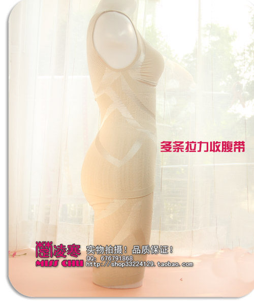 Body H34-2 en nylon - Ref 668672 Image 23