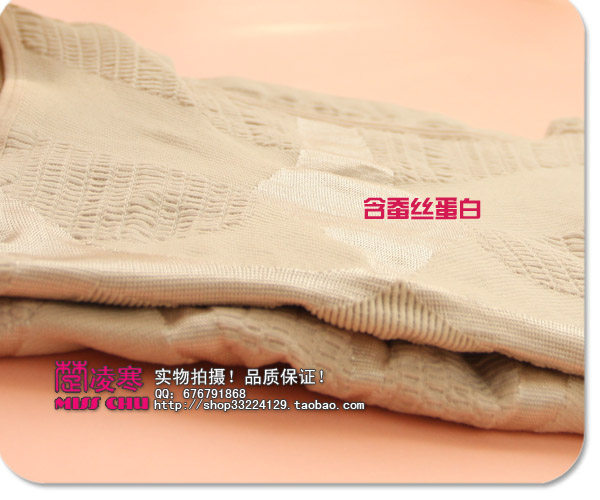 Body H34-2 en nylon - Ref 668672 Image 17