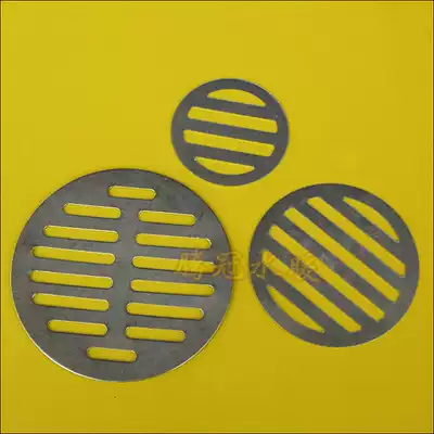 Stainless Steel 4 5 inch floor drain cover diameter 11CM