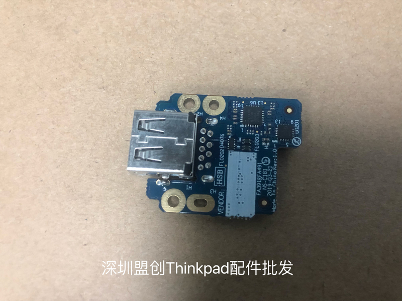 ThinkPad Lenovo X13 T14S Amd USB Interface Small Board Ns-C791 Fru 5C50S73052