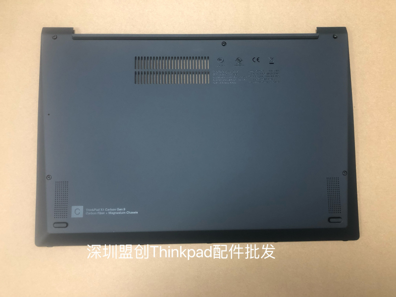 ThinkPad Lenovo 2021 X1 Carbon 9Th Gen9 D Shell Bottom Shell Outer Shell 5M11C90396