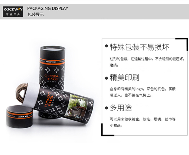 Rock Road Canvas Belt nylon ngoài trời Thắt lưng nam Quần thường có khóa tự động đai nịt bụng latex