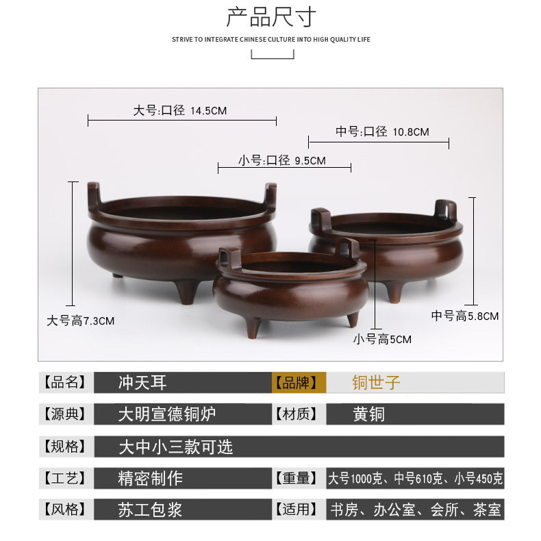 Flushing Day Three Foot Furnace Xinder Furnace Bronze Incense Burner Handmade Pure Copper Su Workout Bags Berries Dedicated To Antique Domestic Use The Play Pendulum Pieces