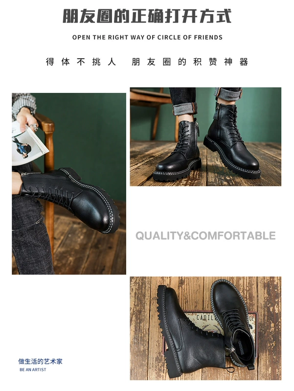 Giày Martin boot nam giày da cao cổ màu đen Phong cách Hàn Quốc Xu hướng cắt giữa dụng cụ của nam giới Giày cao cổ ngắn chính thức Giày cao cổ nam kiểu Anh - Bật lửa