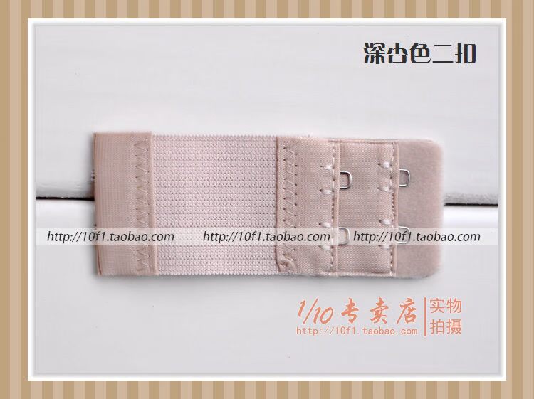 [6 gói] áo ngực móc đồ lót khóa dài phạm vi lớn áo ngực mở rộng khóa đàn hồi đồ lót khóa đồ lót giá rẻ