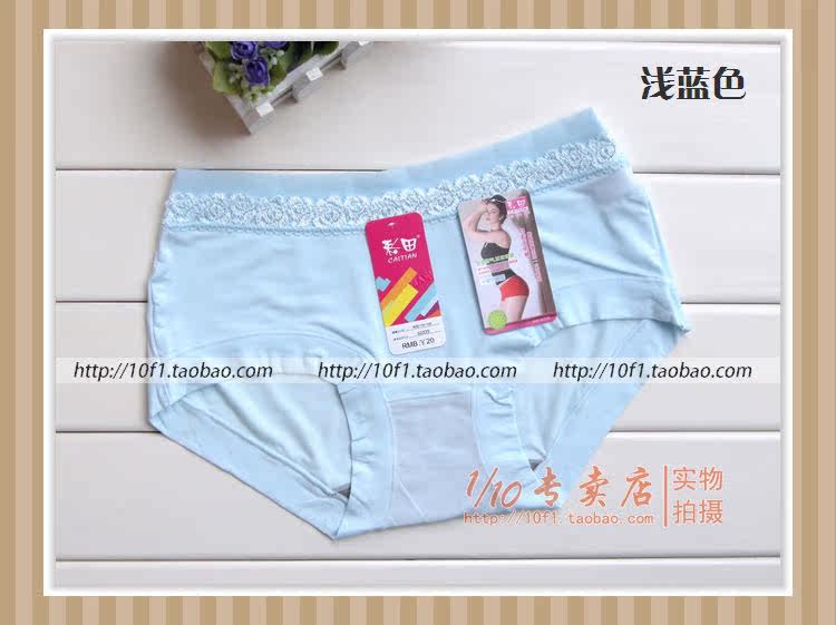 Slip - Ref 641868 Image 36