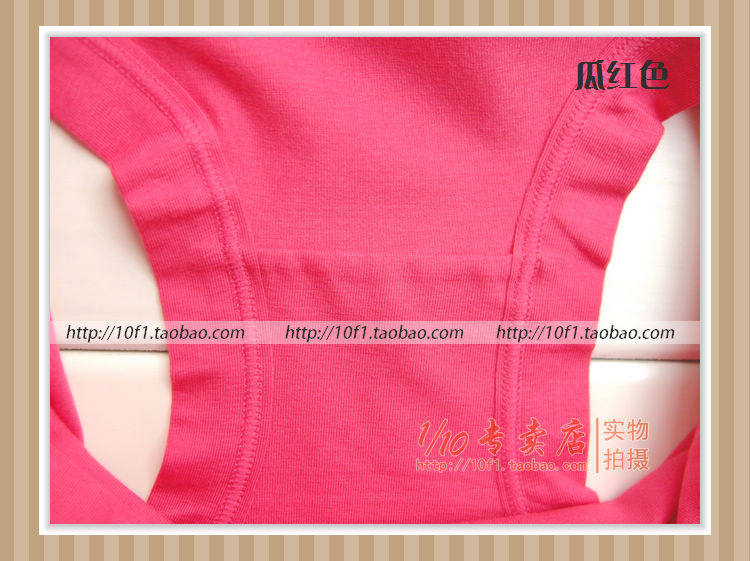 Slip en coton - Ref 642591 Image 46