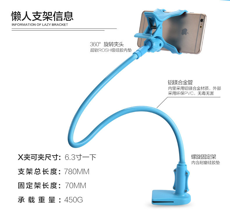 Support téléphone portable - Ref 1359445 Image 25