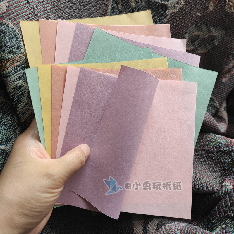 Pink and tender fruit color new origami kraft paper waterproof and folding toughness is not easy to break flower ball recommended