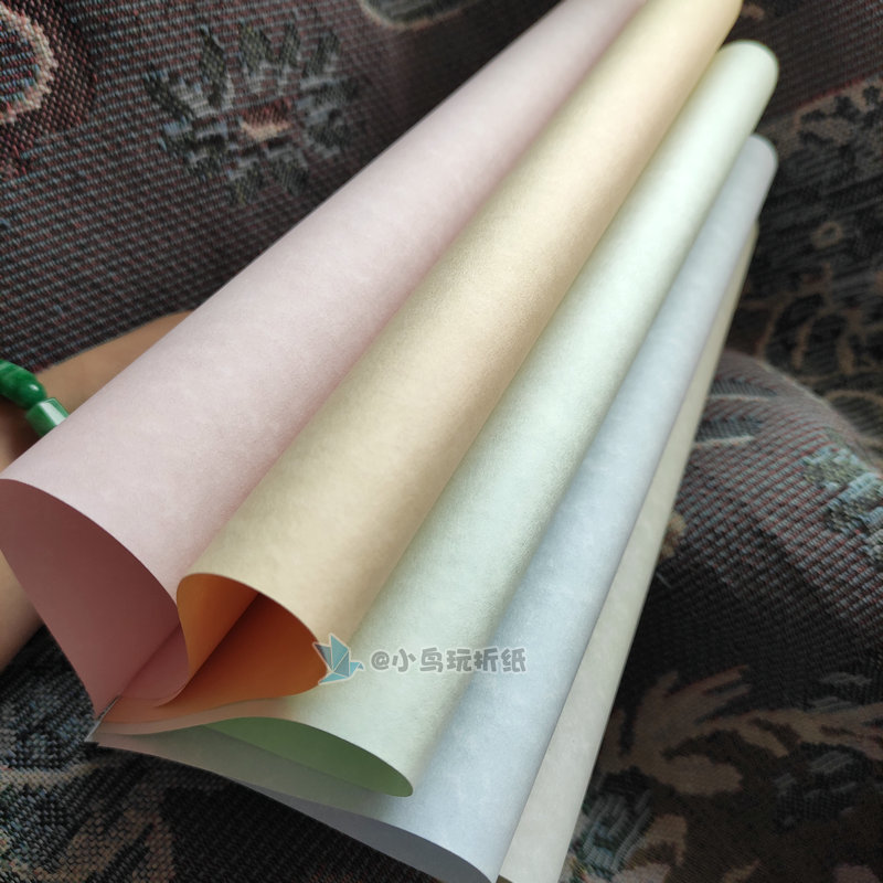 Gentle Colours High-end Folding Paper Imported Parchment Paper Art Paper Kraft Super Toughness Tough Paper