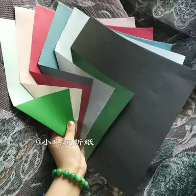 The owner recommends good toughness double-sided two-color origami Kraft paper imported paper oversized 28cm