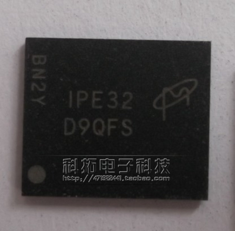 MT41J512M8RH-125: E D9QFS MICRON imports brand new original spot with one shot