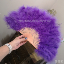 Upgrade Thickened Feather Fan Subnet Red Dance Fan Qipao Walk Show Fan Live Night Shanghai Fold Fan Multicolored Feather