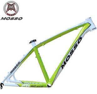 MOSSO 676xc ultra light 7005 aluminium tapered tube mountaineering car 16 17 18 black bike frame