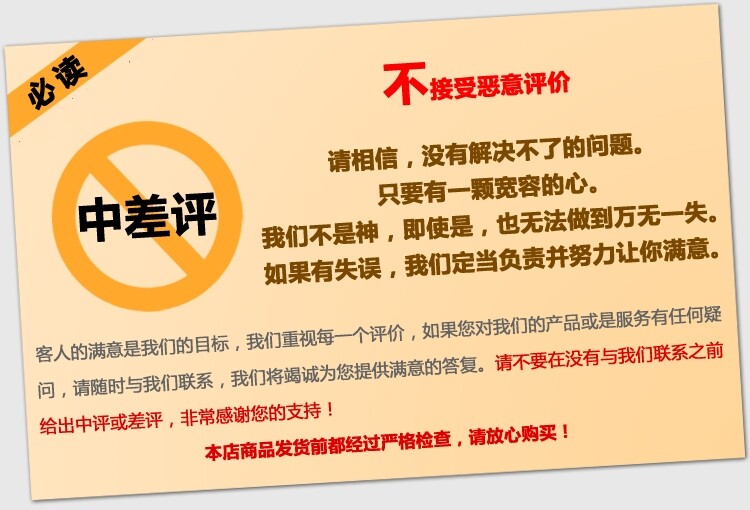 chargeur pour téléphones APPLE APPLE IPHONE6 PLUS - Ref 1292927 Image 41