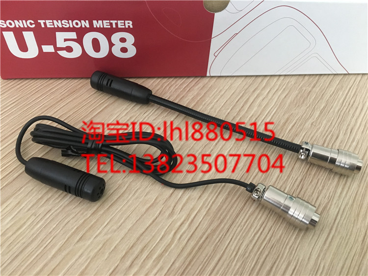 Japan UNITTA belt tensiometer U-508 special standard monitor TM-AMM spot