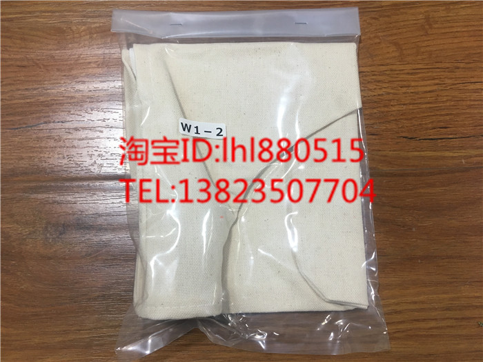 Japan Osawa W101 dust suction gun accessories dust collection bag W1-2 hoop W1-7
